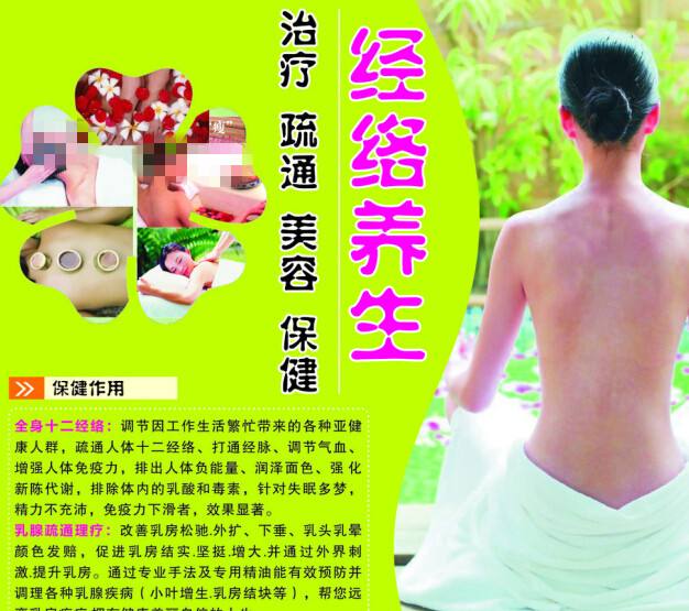 怎么办假实用新型专利证书